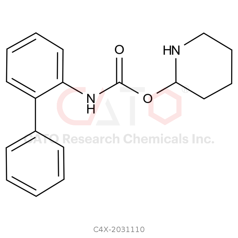 Revefenacin impurity 110