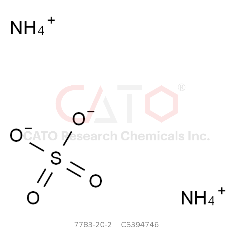 CAS No.:7783-20-2,硫酸铵