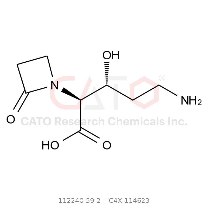 CAS No.:112240-59-2,克拉维酸钾杂质23