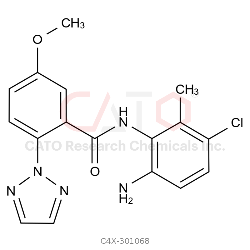 Dalilesen impurity 68