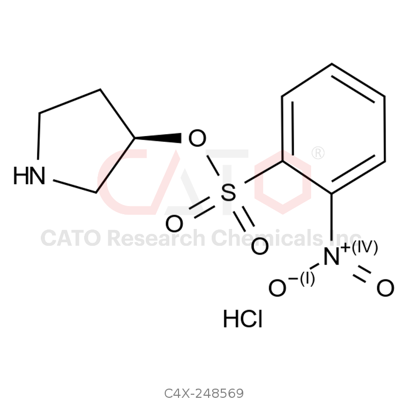 依伏卡塞杂质69