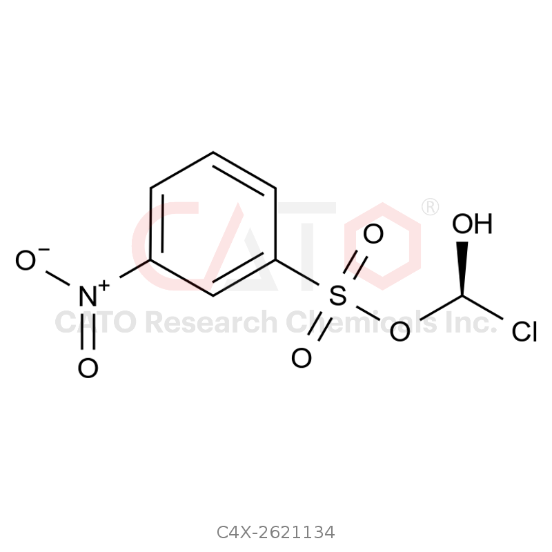 Landiolol Impurity 134