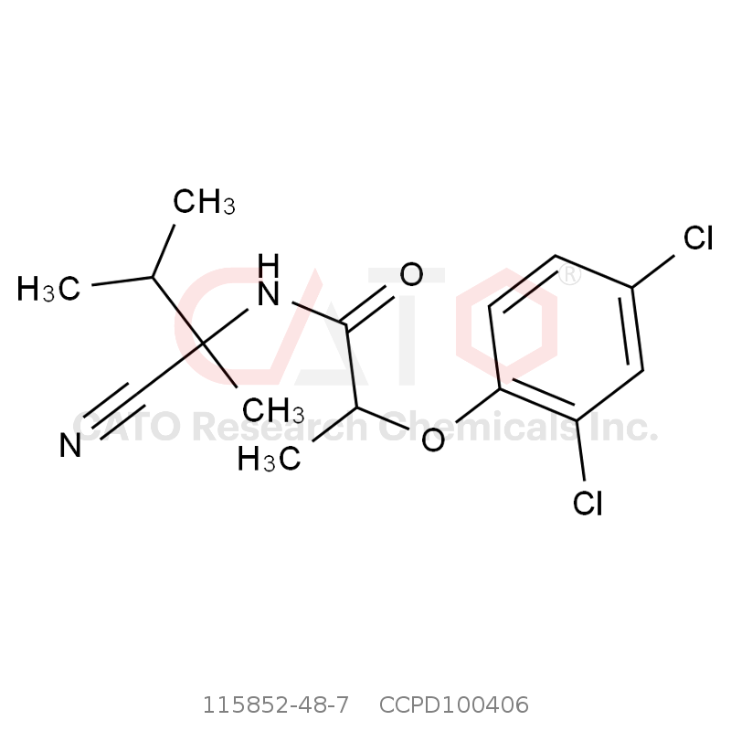 CAS No.:115852-48-7,氰菌胺
