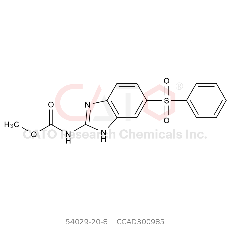 CAS No.:54029-20-8,芬苯哒唑砜