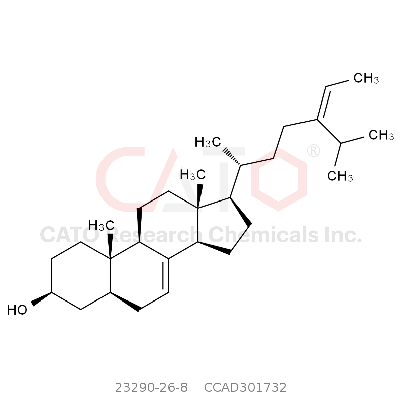 CAS No.:23290-26-8,Delta7-金刚烷醇(E/Z混合物)