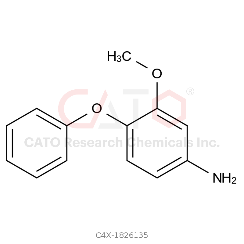 Iguratimod Impurity 135