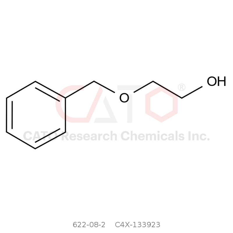 CAS No.:622-08-2,乌美溴铵杂质23