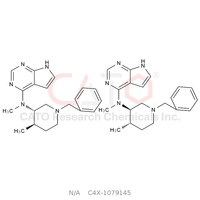 CAS No.:1092578-45-4,托法替布杂质145