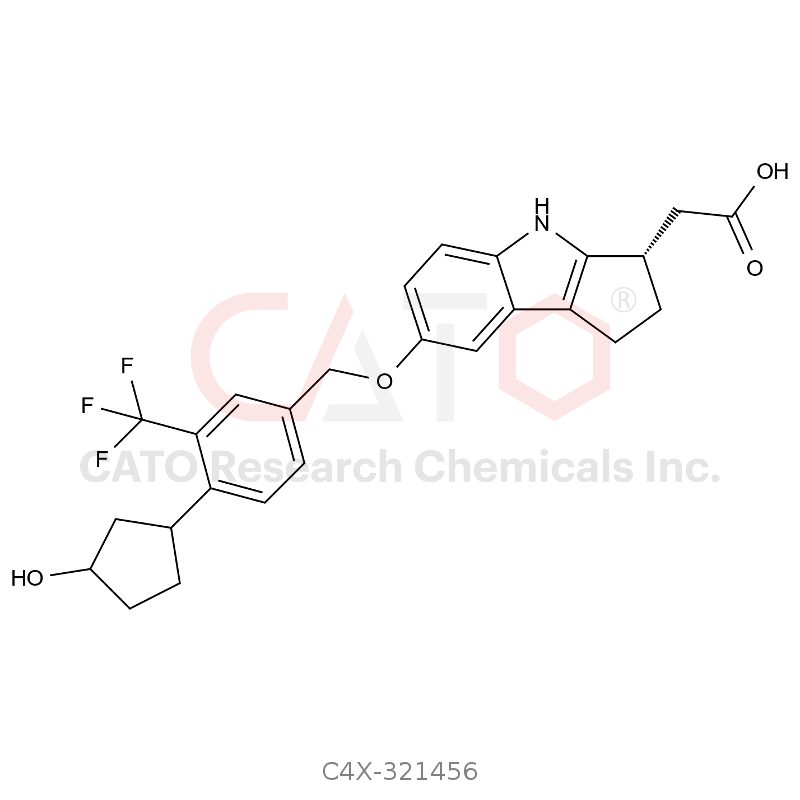 伊曲莫德杂质56