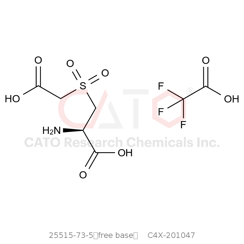 CAS No.:25515-73-5（free base）,Carbocisteine Impurity 4 TFA (Mixture of diastereomers)