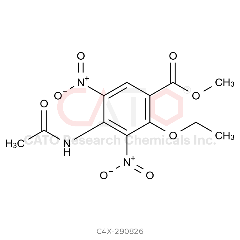 西尼必利杂质26