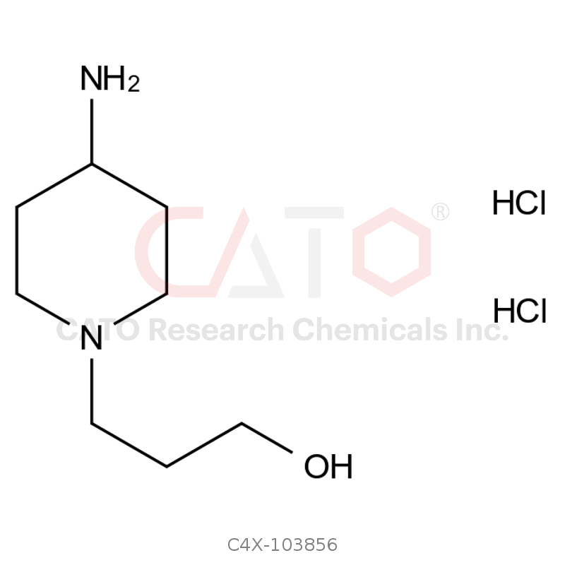 Prucalopride Impurity 56