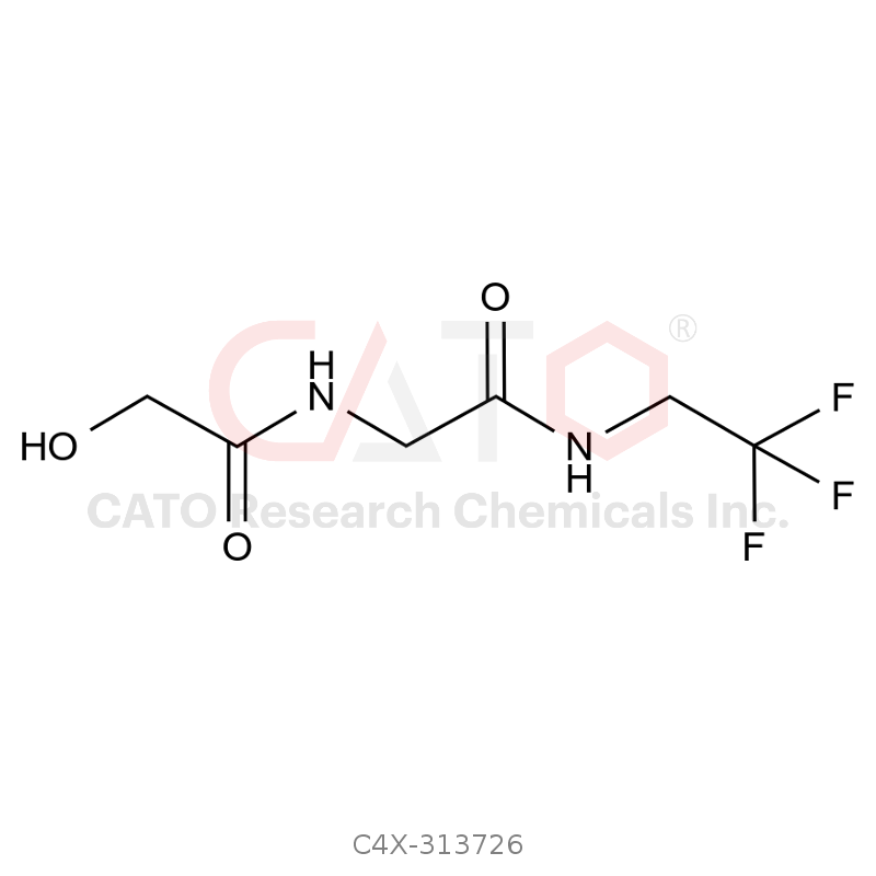 Afoxolaner  Impurity 26