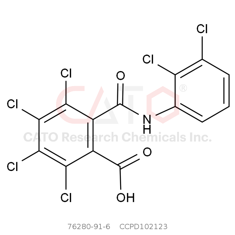 CAS No.:76280-91-6,叶枯酞