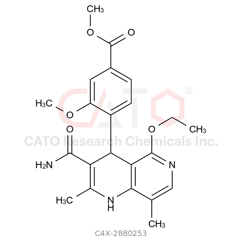 非奈利酮杂质253