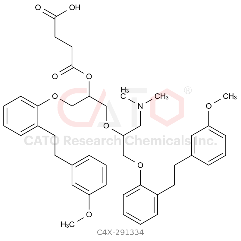 沙格雷酯杂质34