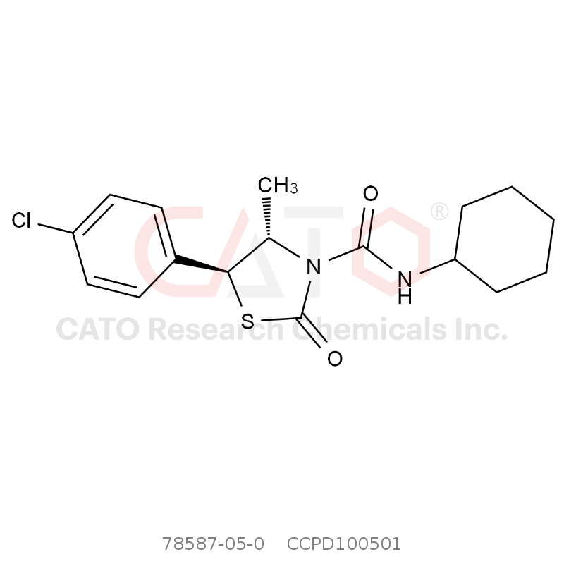 CAS No.:78587-05-0,噻螨酮