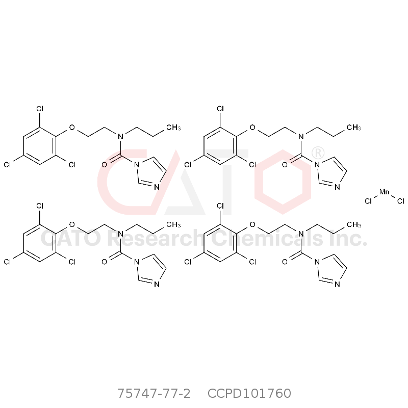 CAS No.:75747-77-2,咪鲜胺锰盐