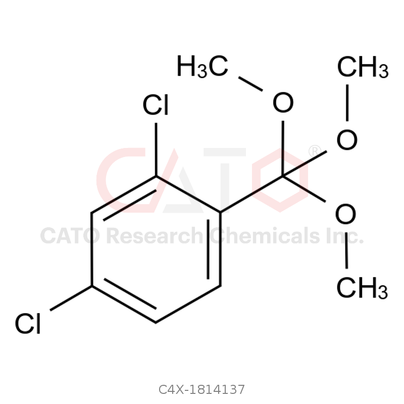 Nintedanib Impurity 137