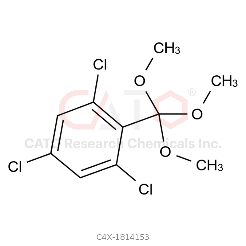 尼达尼布杂质153