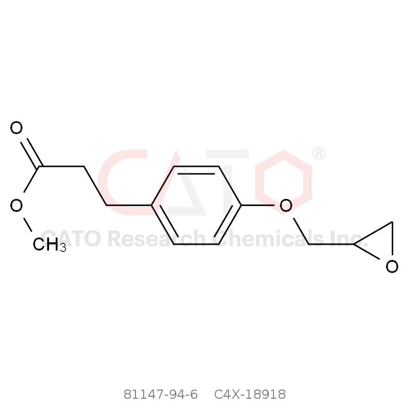 CAS No.:81147-94-6,艾司洛尔杂质8