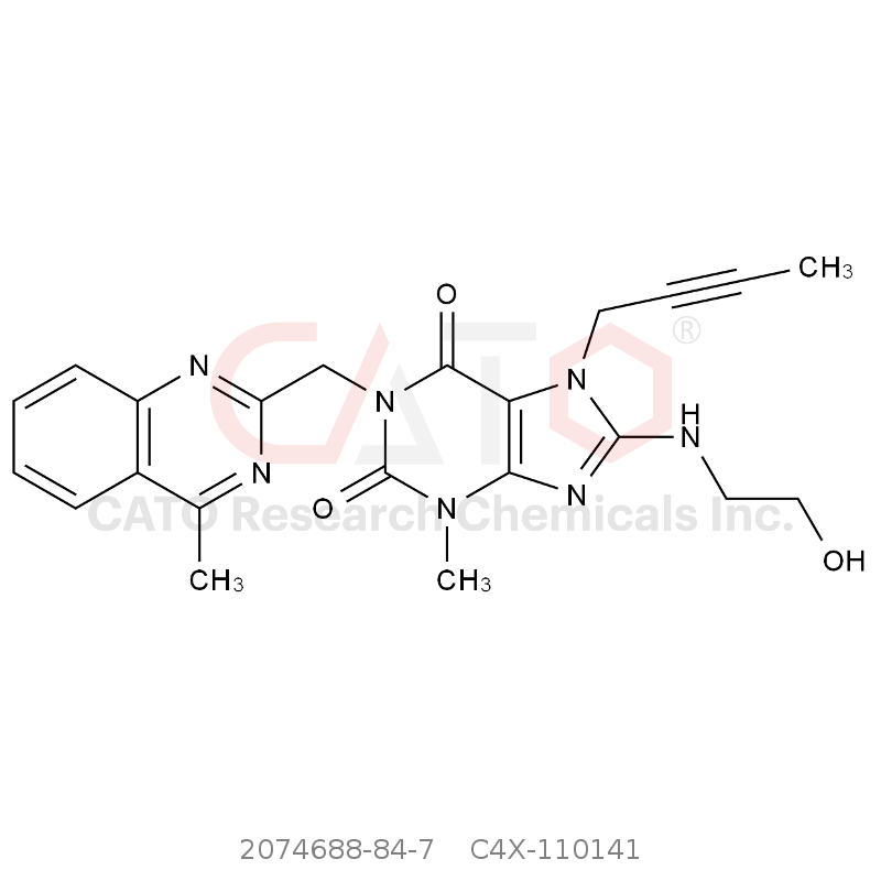 CAS No.:2074688-84-7,利拉利汀杂质41