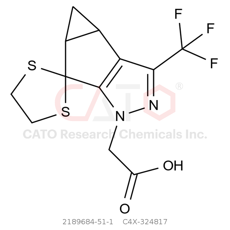 CAS No.:2189684-51-1,来那帕韦杂质17