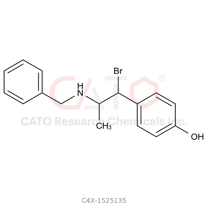 Formoterol impurity 35