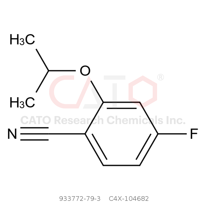 CAS No.: 933772-79-3,曲格列汀杂质82