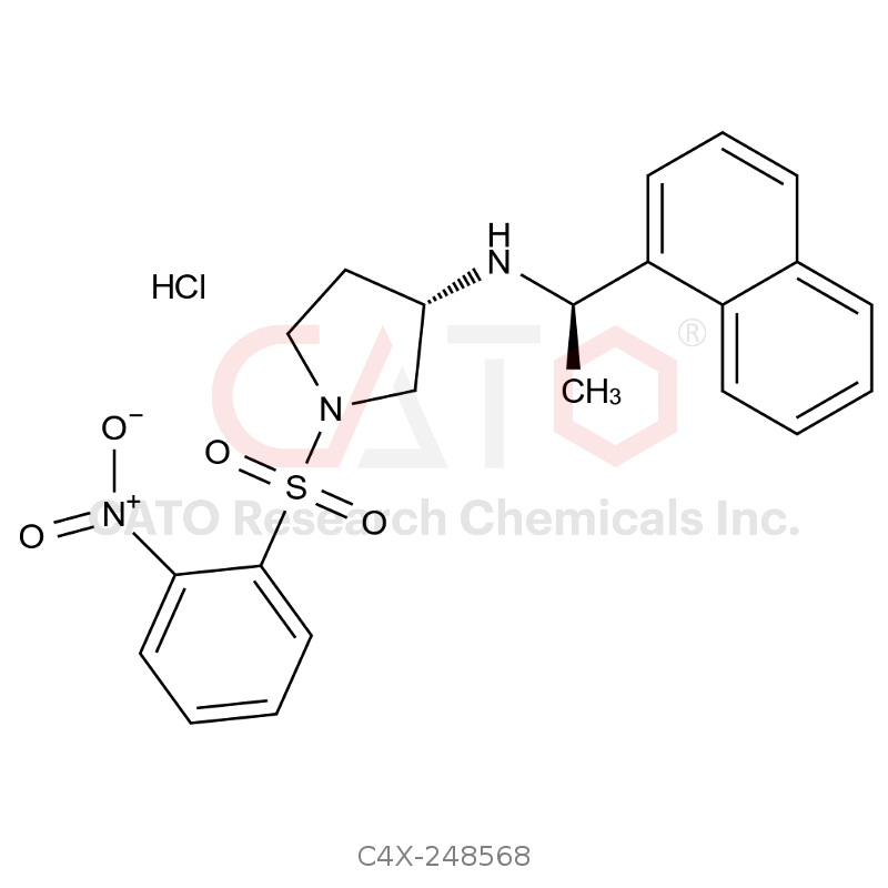 依伏卡塞杂质68
