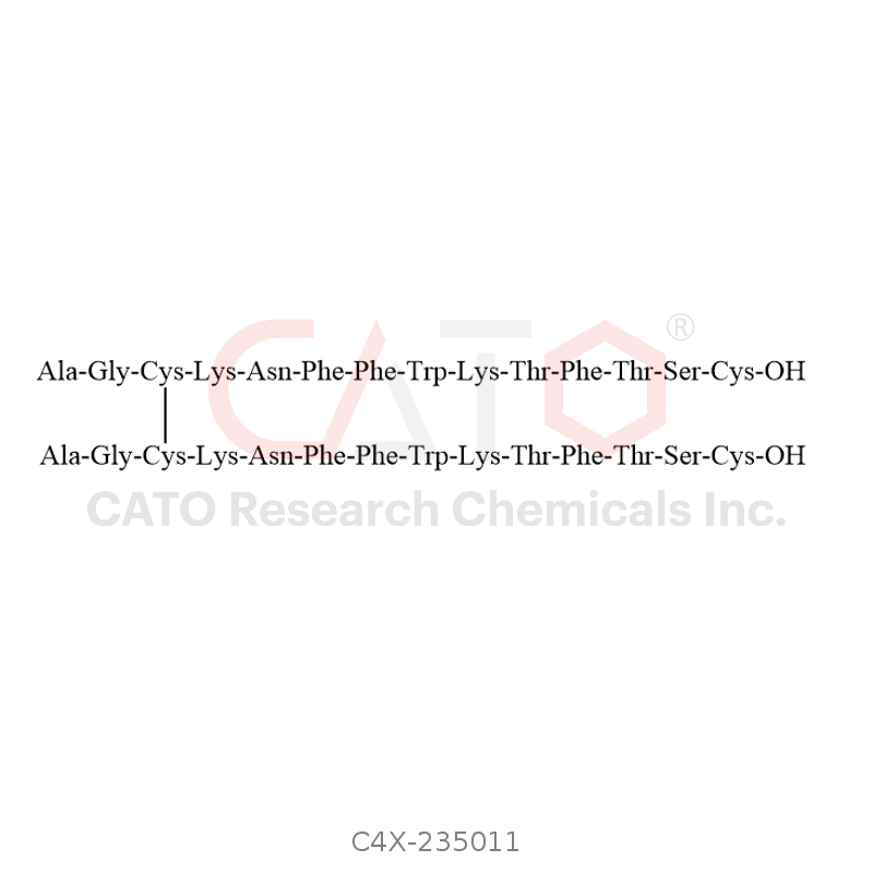 生长抑素杂质11