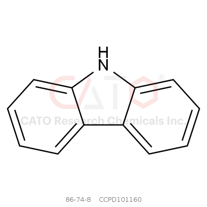CAS No.:86-74-8,咔唑
