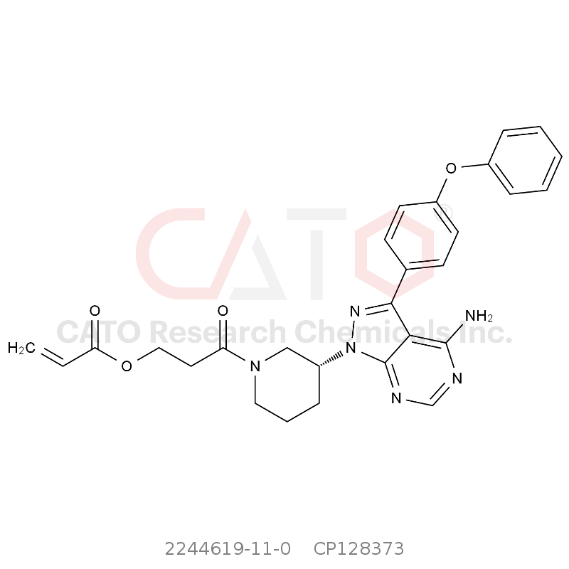 CAS No.:2244619-11-0,伊布替尼杂质N11