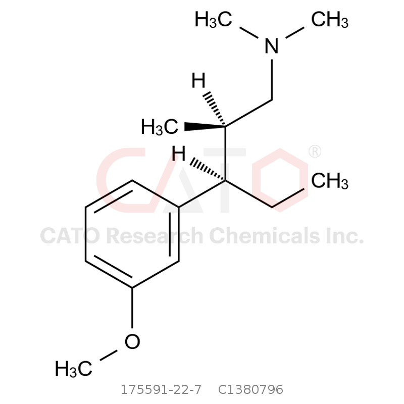 CAS No.:175591-22-7,他喷他多EP杂质E