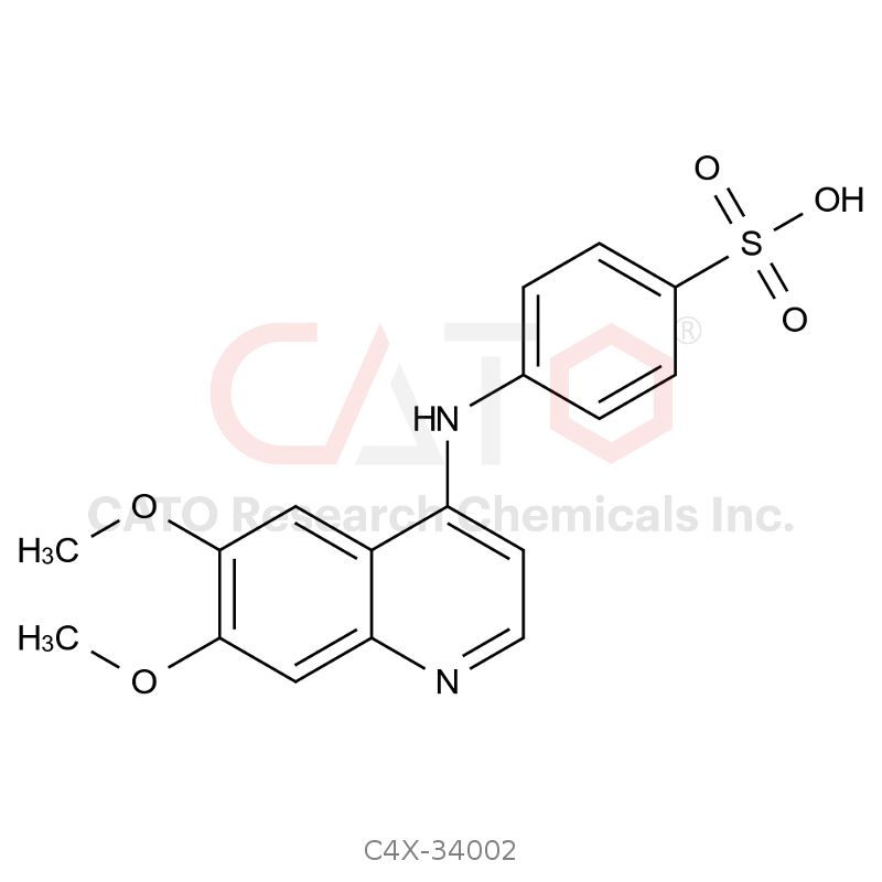 Tivozanib Impurity 2