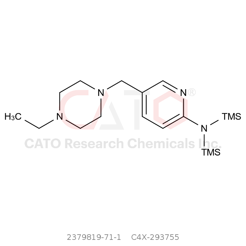 CAS No.:2379819-71-1,阿贝西利杂质55