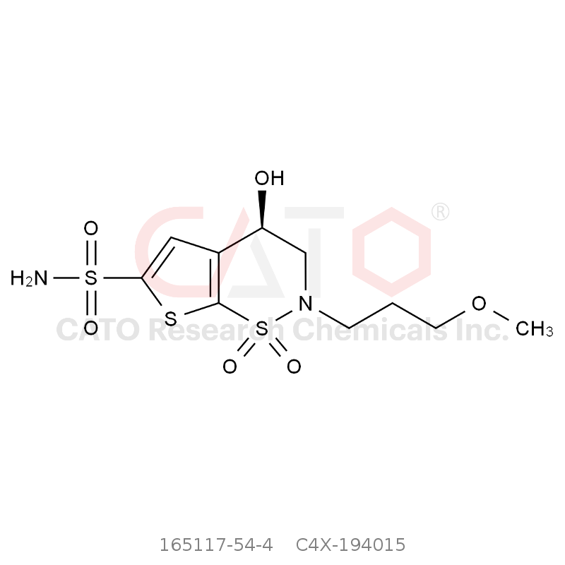 CAS No.:165117-54-4,布林佐胺杂质15