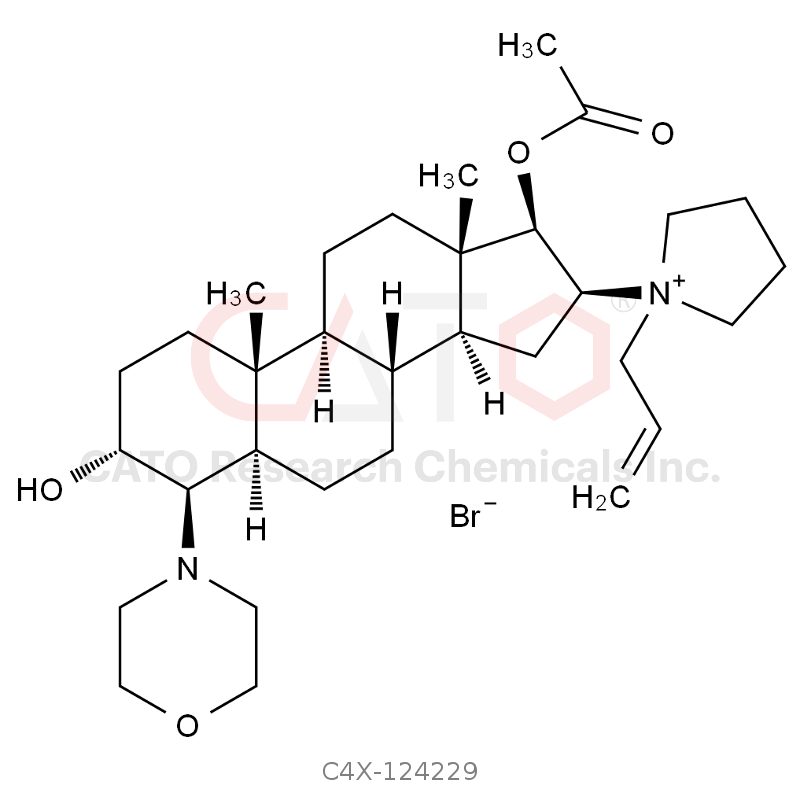 罗库溴铵杂质29