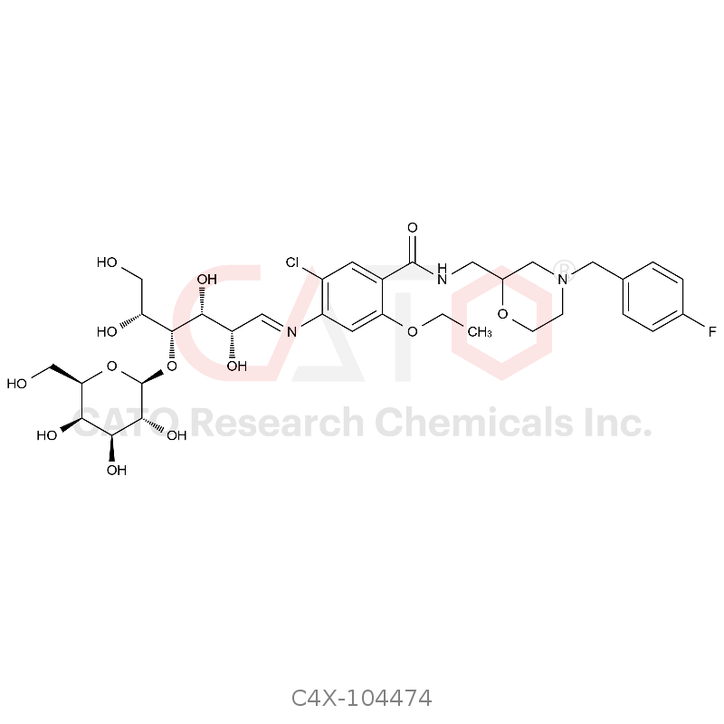 Mosapride Impurity 74
