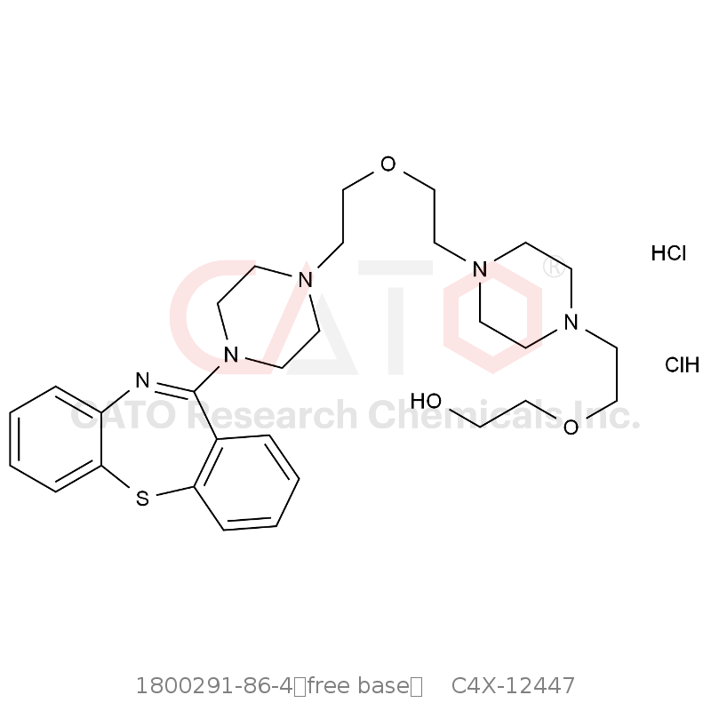 CAS No.:1800291-86-4（free base）,喹硫平EP杂质N DiHCl