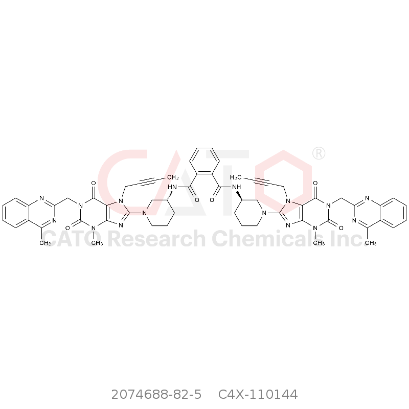 CAS No.:2074688-82-5,利拉利汀杂质44