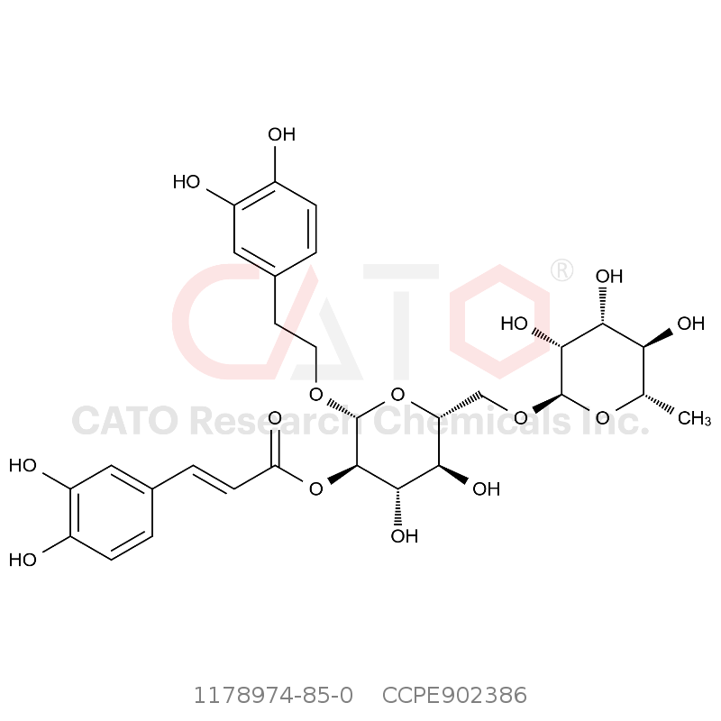 CAS No.:1178974-85-0,连翘酯苷H