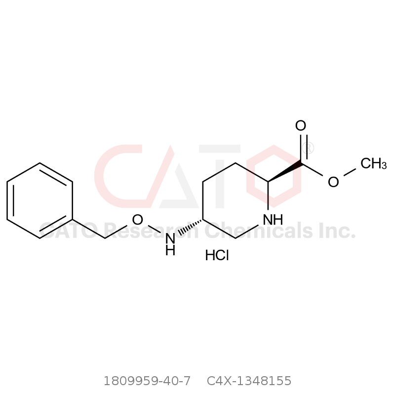 CAS No.:1809959-40-7,Avibactam Impurity 155 HCl