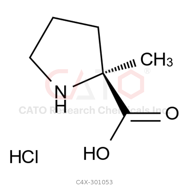 Dalilesen impurity 53