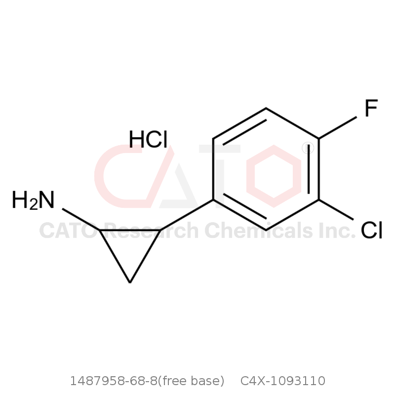 CAS No.:1487958-68-8(free base),替卡格雷杂质110