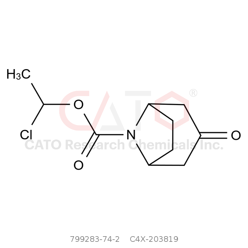 CAS No.:799283-74-2,曲司氯铵杂质19