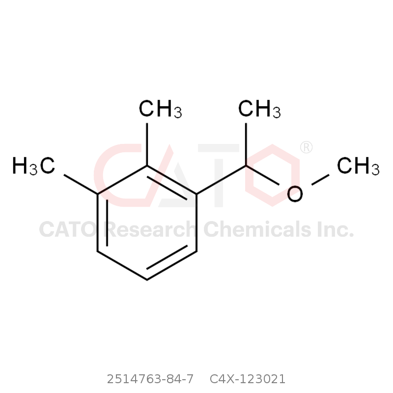 CAS No.:2514763-84-7,Dexmedetomidine Impurity 21