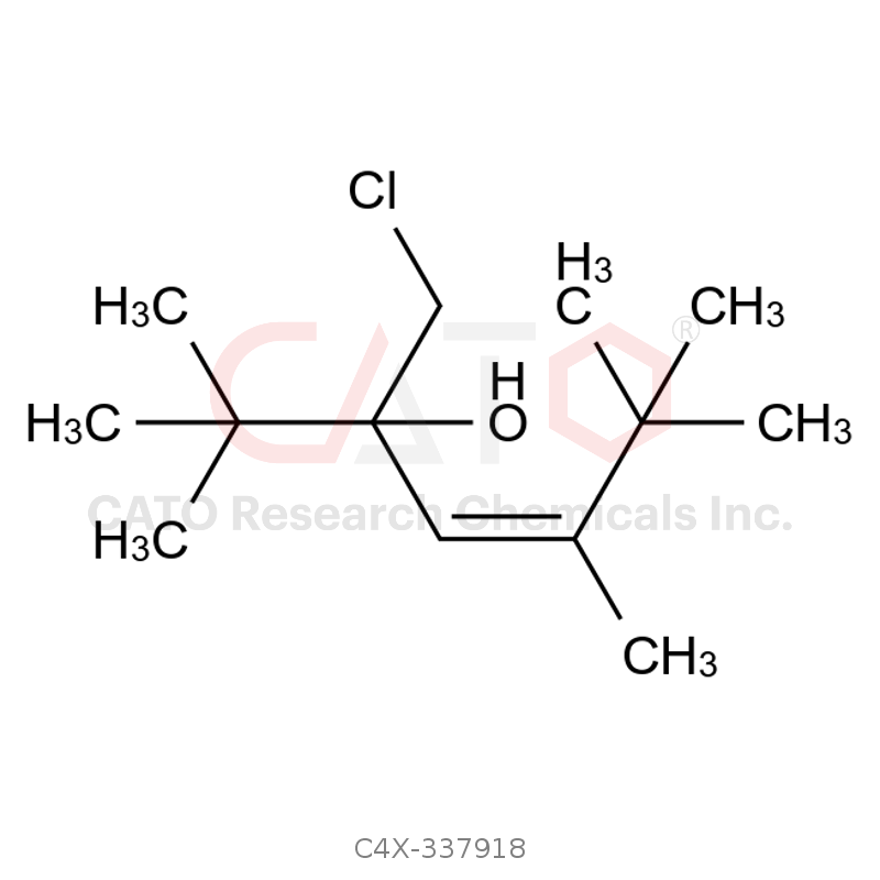 Ibrexafungerp impurity 18