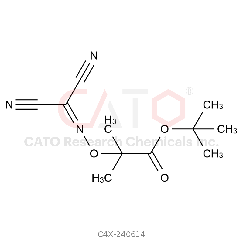 Ceftolozane Impurity 14