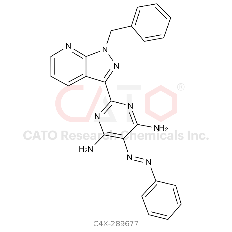 维立西呱杂质77